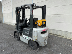 NISSAN 1.8 TON LPG TRIPLEX FORX BESTE HEFTRUCKDEALER