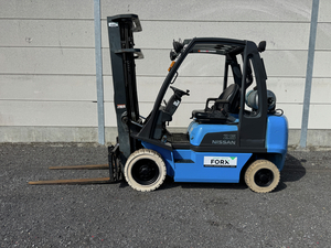 Nissan LPG 2.5 Ton triplex 5.5M FORX BEST Forkliftdealer