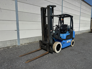 Nissan LPG 2.5 Ton triplex 5.5M FORX BEST Forkliftdealer
